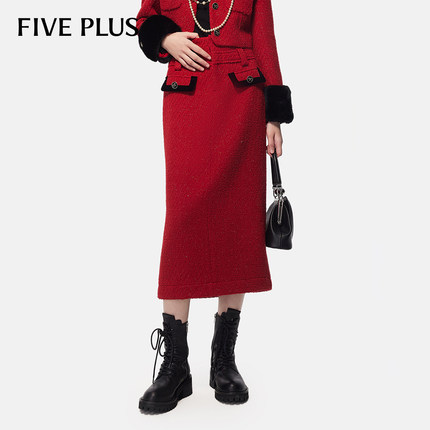 FIVE PLUS小香风半身裙女中长裙直筒高腰包臀开叉