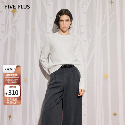 FIVEPLUS百搭针织套头衫