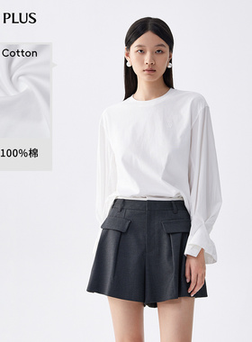 FIVE PLUS长袖上衣宽松刺绣圆领简约卫衣式套头衫纯棉气质T恤女