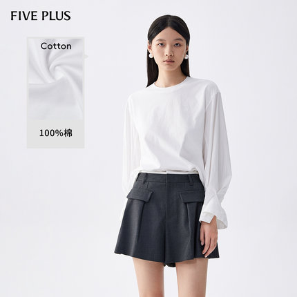 FIVE PLUS长袖上衣宽松刺绣圆领简约卫衣式套头衫纯棉气质T恤女