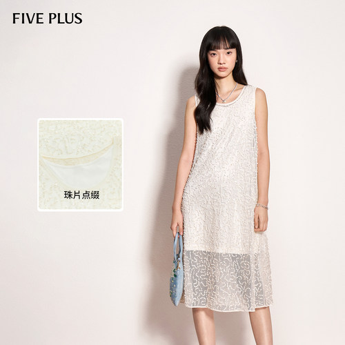 FIVEPLUS显瘦中长款连衣裙
