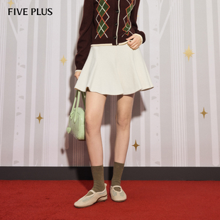女冬装 FIVE PLUS半身裙优雅百搭绵羊毛A字百褶针织短裙2025新款