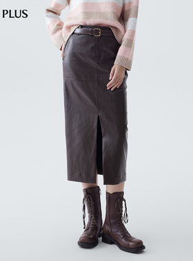 FIVE PLUSPU皮裙子女半身裙高级感开叉中长裙通勤