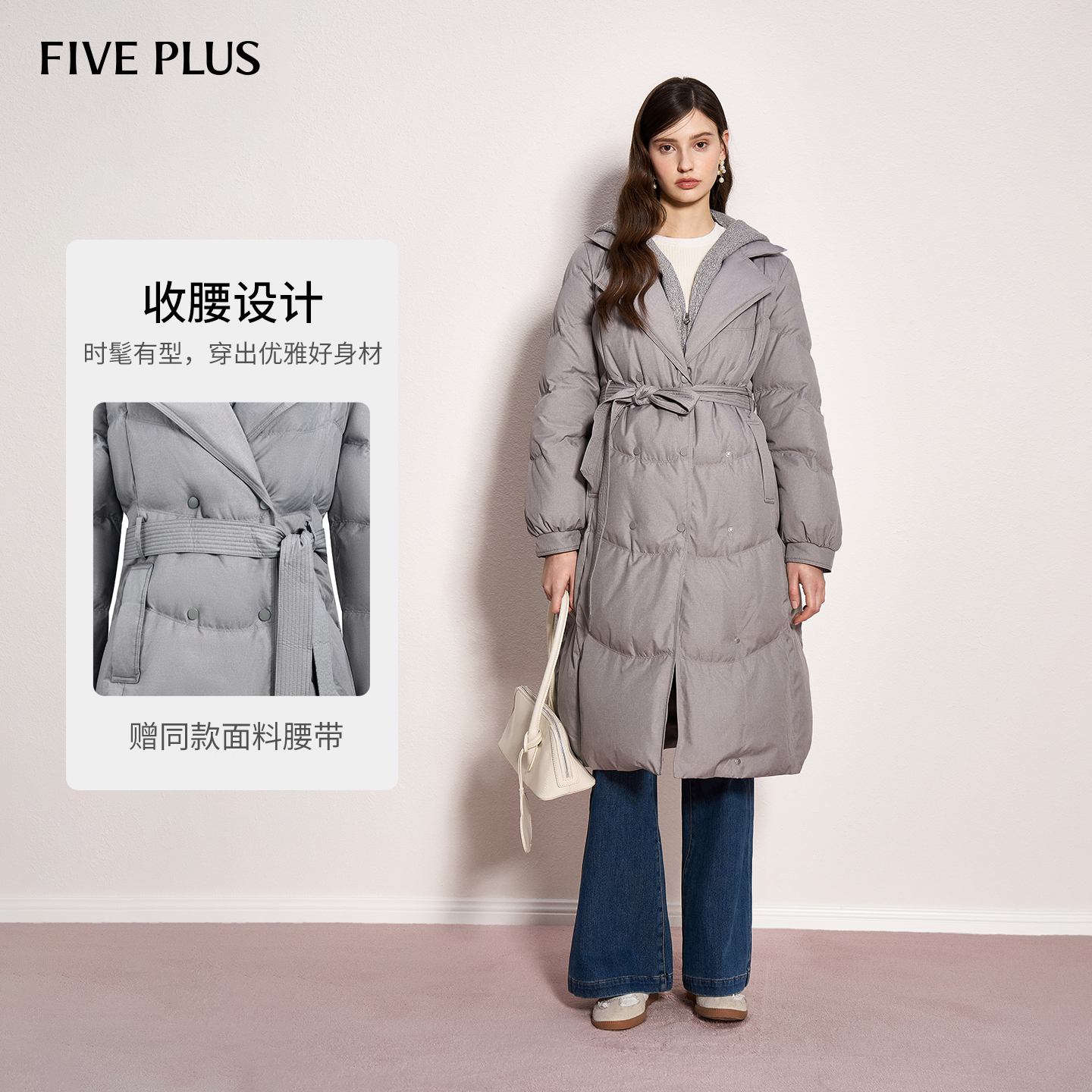 FIVEPLUS蝴蝶结长款羽绒外套