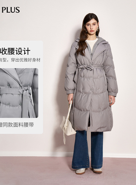 FIVE PLUS羽绒直筒束腰两件套百搭长款羽绒外套2025新款女冬装