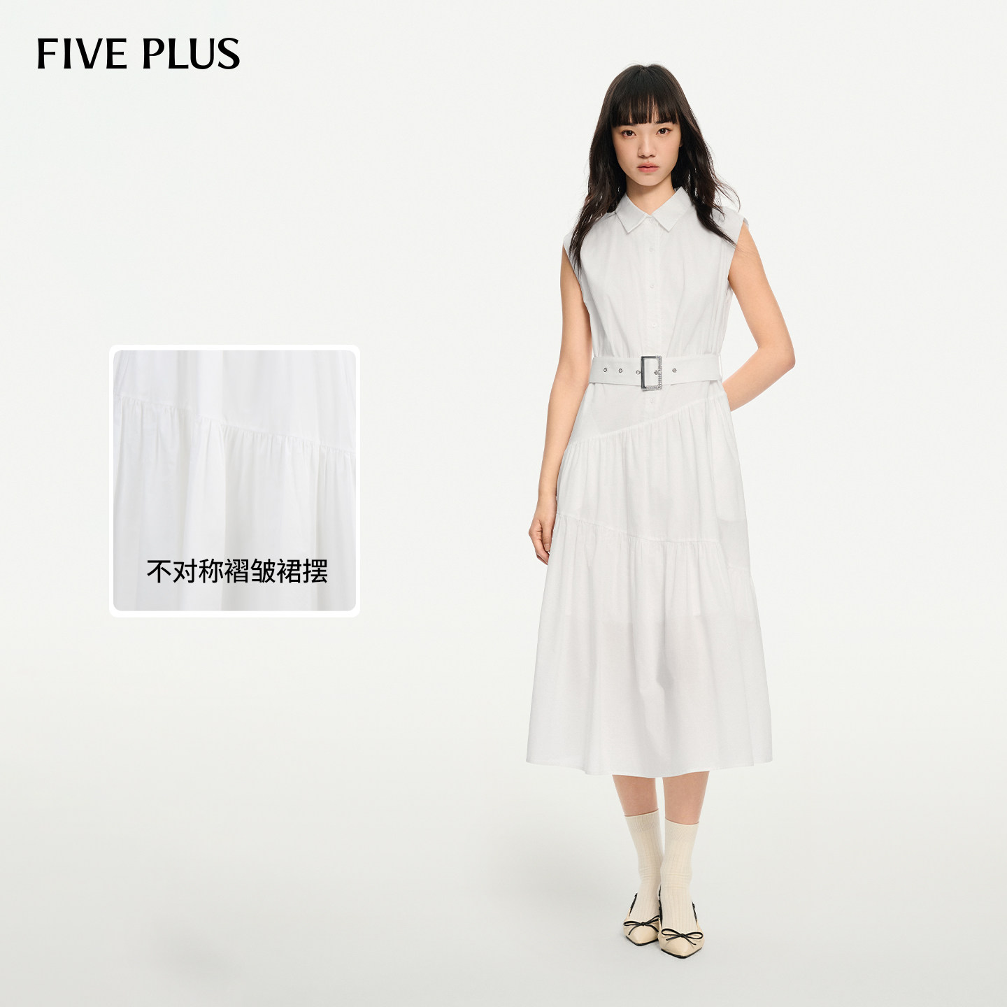 FIVE PLUS高智感翻领无袖腰带修身纯棉中长款连衣裙新款女夏装