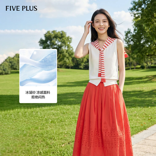 FIVEPLUS肌理感直筒毛织