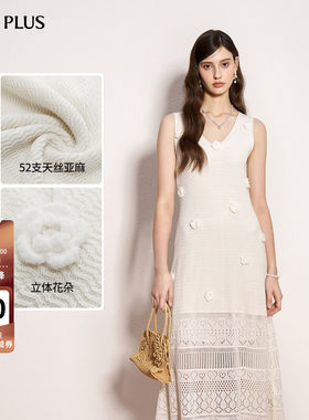 FIVEPLUS无袖针织连衣裙