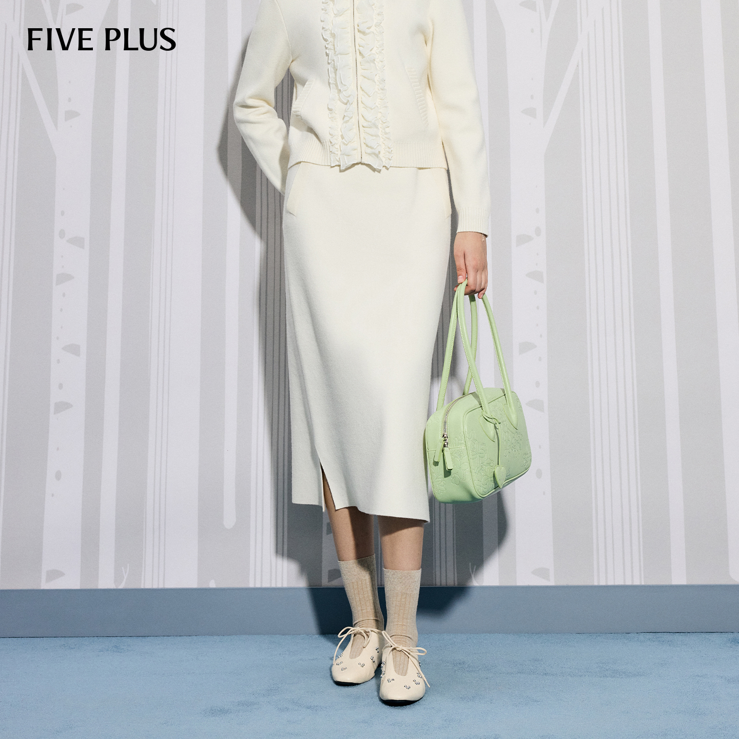 FIVEPLUS高腰针织半身裙