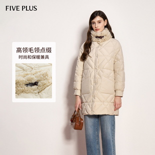 女冬装 羽绒服2025新款 PLUS羽绒北欧风轻奢高领毛绒菱格长款 FIVE