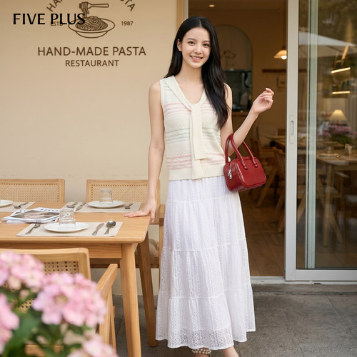 FIVEPLUS提花A字法式度假风长裙