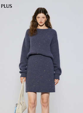 FIVE PLUS套装文艺风绵羊毛慵懒廓形毛衣裙套装2026新款女春装
