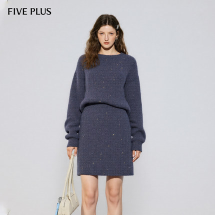 FIVE PLUS套装文艺风绵羊毛慵懒廓形毛衣裙套装2026新款女春装