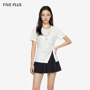 直筒扭结设计T恤女装 淡人系简约随性短袖 PLUS女夏装 FIVE