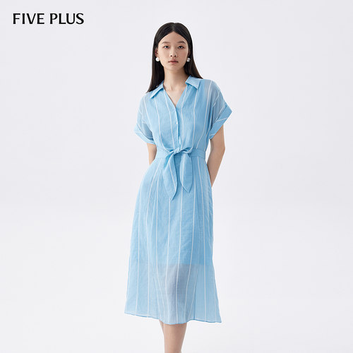 FIVE PLUS连衣裙女小心机绑带条纹衬衫裙天丝莱赛尔中长裙