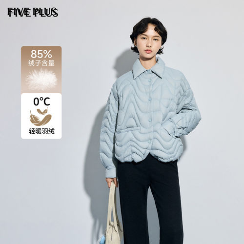 FIVEPLUS翻领轻薄羽绒外套