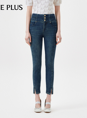 FIVE PLUS紧身牛仔裤女修身小脚铅笔裤复古三环高腰S裤子