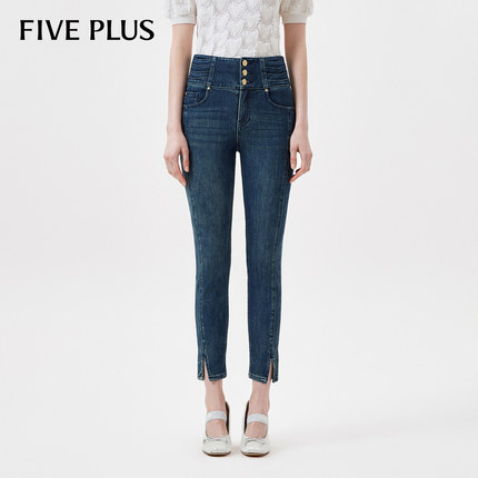 FIVE PLUS紧身牛仔裤女修身小脚铅笔裤复古三环高腰S裤子
