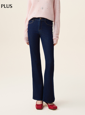 FIVE PLUS四面弹牛仔裤女复古通勤喇叭裤提臀S裤子