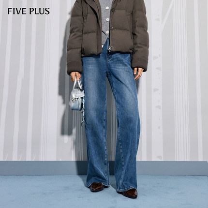 FIVE PLUS裤子牛仔蓝做旧水洗阔腿百搭牛仔长裤2025新款女冬装