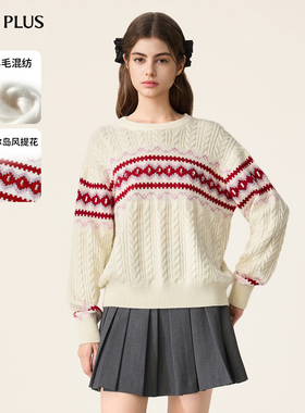 FIVE PLUS羊毛毛衣女通勤风麻花套头衫费尔岛烫钻