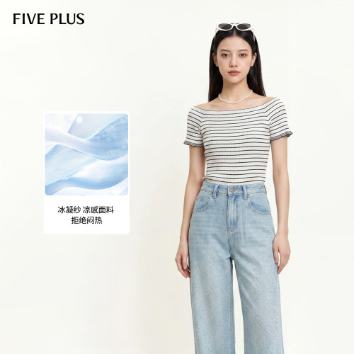 FIVEPLUS短款肌理感毛织