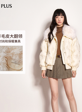 FIVE PLUS羊毛皮大毛领奢华手工钉珠刺绣羽绒服外套2025新款女冬