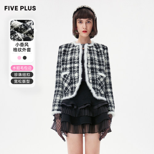 千鸟格纹外套FivePlus小香风
