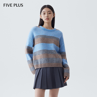条纹羊驼毛毛衣美拉蓝 女长袖 FIVE PLUS通勤针织衫
