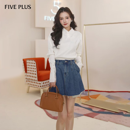 FIVE PLUS毛织法式复古可拆卸领收腰套头针织衫2026新款女春装