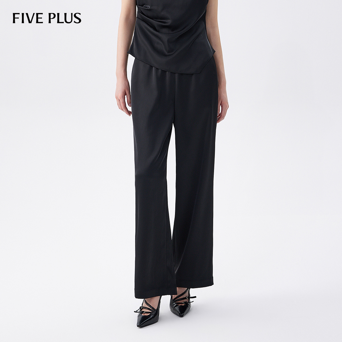 缎面高腰直筒长裤