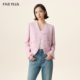 女春装 FIVE PLUS千金小香风外套女通勤精致羊毛上衣流苏2026新款