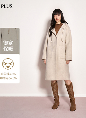 FIVE PLUS双面呢连帽抽绳直筒羊毛混纺中长款大衣2025新毛呢外套