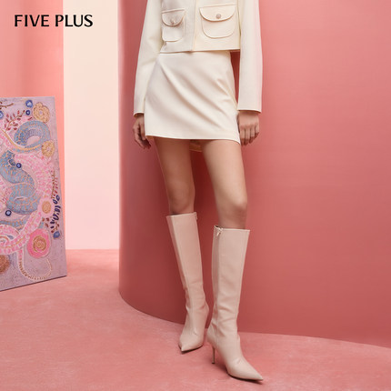 FIVE PLUS小香风半身裙女优雅通勤松紧高腰A字短裙