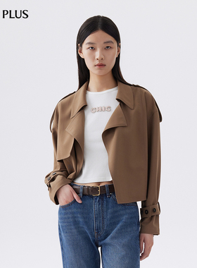 FIVE PLUS通勤风立体装饰T恤背心女无袖内搭上衣修身打底字母百搭