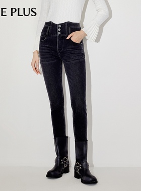 FIVE PLUS小脚牛仔长裤女铅笔裤弹力修身显瘦S裤子