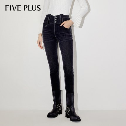 FIVE PLUS小脚牛仔长裤女铅笔裤弹力修身显瘦S裤子