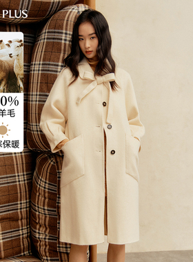 FIVE PLUS100%羊毛双面呢大衣女高级呢子外套静奢赫本风毛呢外套