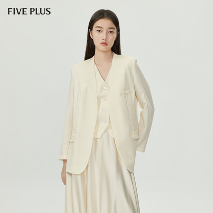 FIVE PLUS西装外套女V领简约宽松休闲中长款极简通勤风
