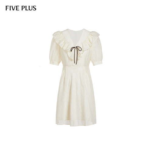 荷叶边天丝温柔系FivePlus