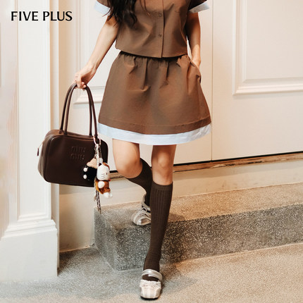 【明星同款】FIVE PLUS摩卡慕斯套装学院风收腰款26春新品半身裙