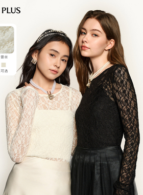 FIVE PLUS重工蕾丝T恤女内搭打底薄款上衣长袖气质圆领打底衫镂空