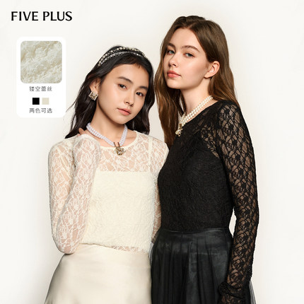 FIVE PLUS重工蕾丝T恤女内搭打底薄款上衣长袖气质圆领打底衫镂空