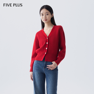 FIVE 女V领单排扣毛衣上衣 PLUS高级通勤风针织开衫