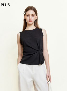 FIVE PLUS设计感小众棉T恤女褶皱收腰圆领显瘦上衣2025新款女夏装