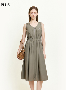 FIVE PLUS女夏装可露丽风简约通勤A字裙肌理感连衣裙女装