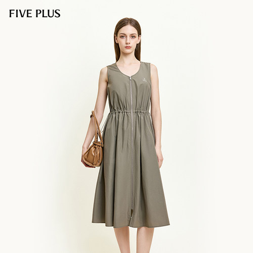 FIVEPLUS收腰显瘦A字裙