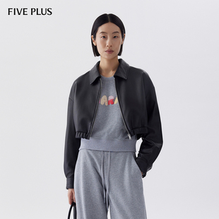 FIVE 小个子夹克皮衣羊皮通勤 PLUS真皮外套女短款