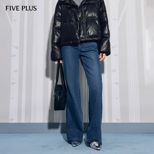 PLUS裤 女冬装 子美式 2025新款 高腰口袋棉感微喇牛仔长裤 FIVE