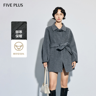 女冬装 绑带毛呢外套2025新款 PLUS呢料纯羊毛复古灯笼袖 FIVE